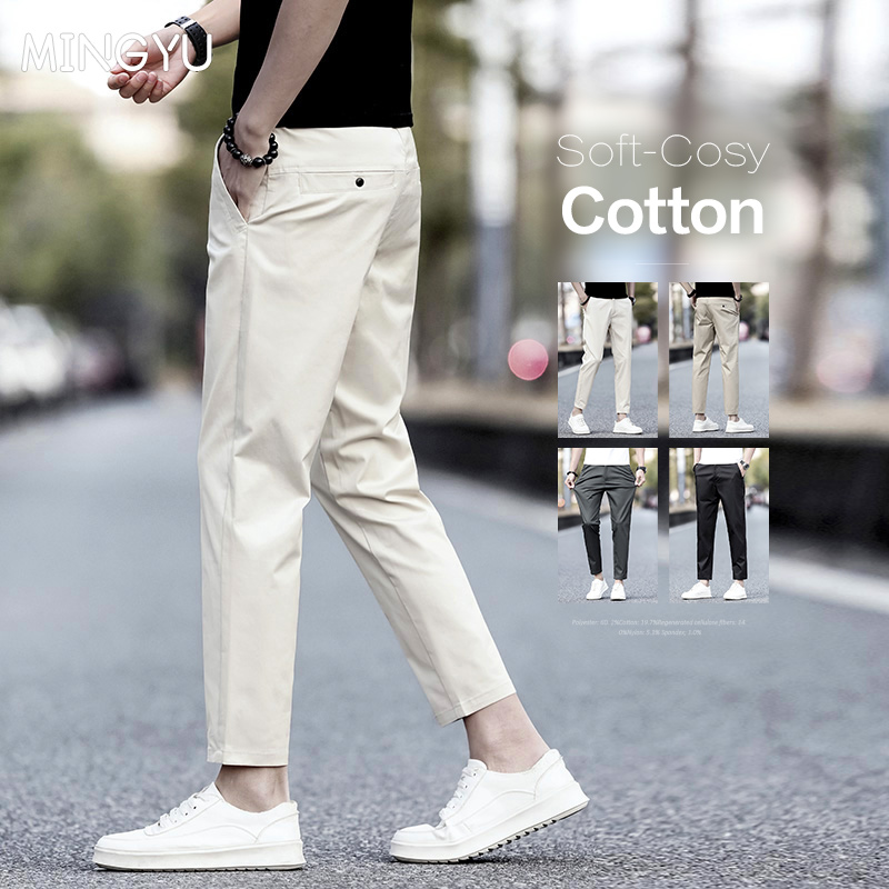 Men'S Fashion Pants 2025 - 2025 New Summer Cotton Ankle Length