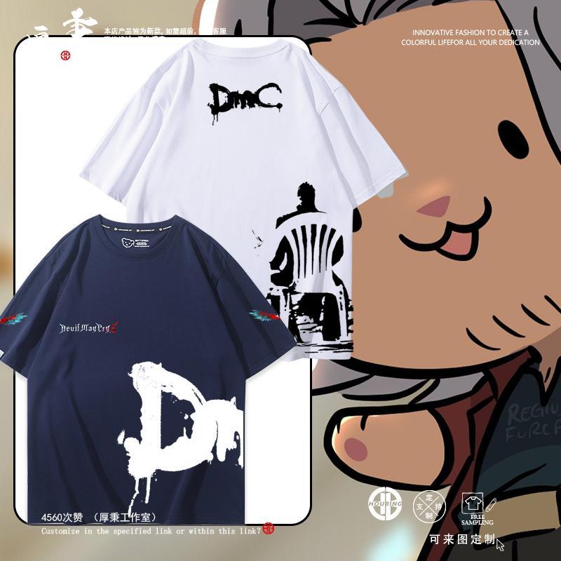 Game  Devil May Cry Vergil Dan – Men'S Fashion Accessories Bewertung und Preis