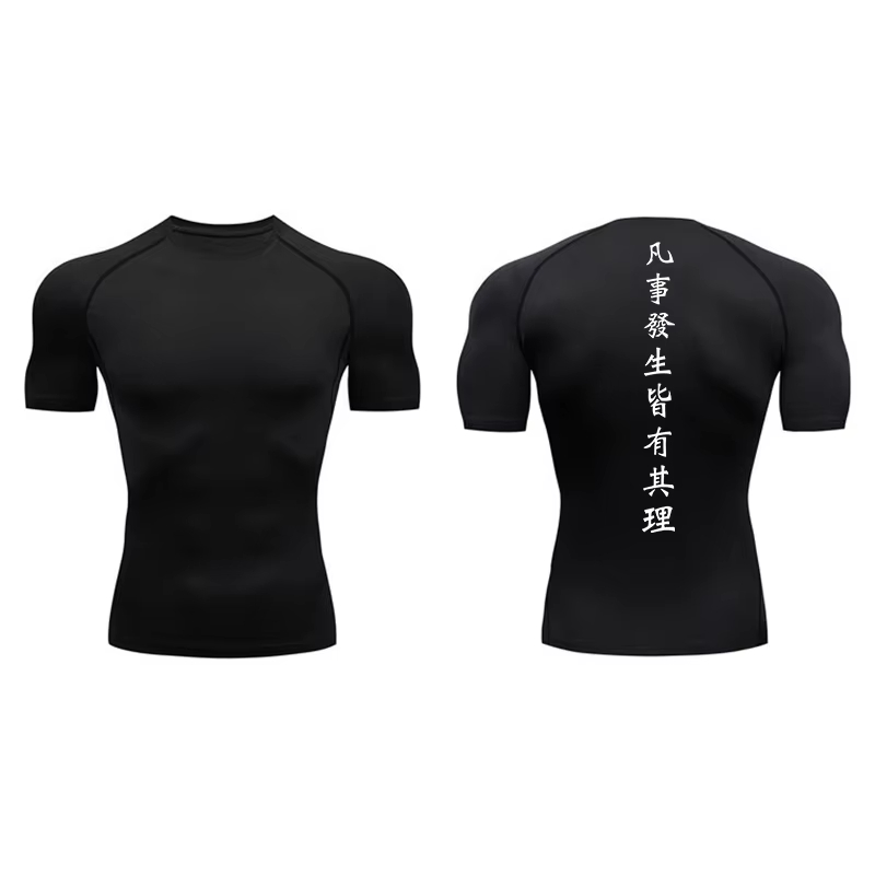 Spider Print Short Sleeve Comp – Compression Shirt Workout Bewertung und Preis
