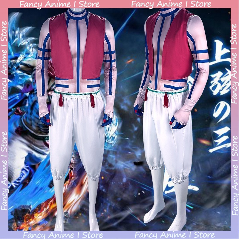 Anime Akaza Copsplay Costume H – Men'S Fashion Korea Bewertung und Preis