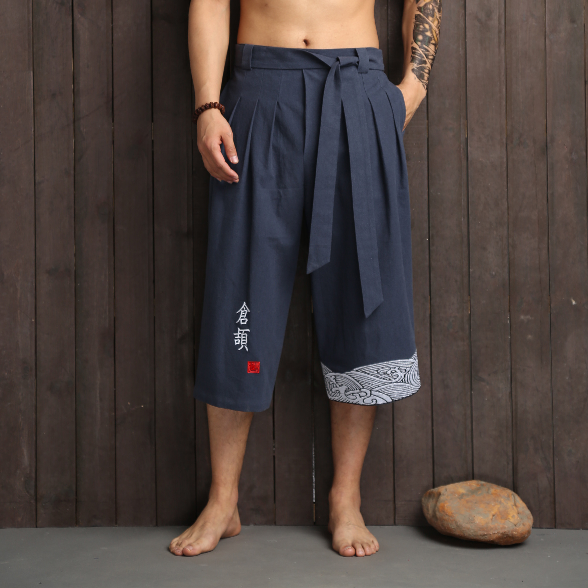 Japanese Kimono Traditional Pa – Men'S Fashion Korea Bewertung und Preis