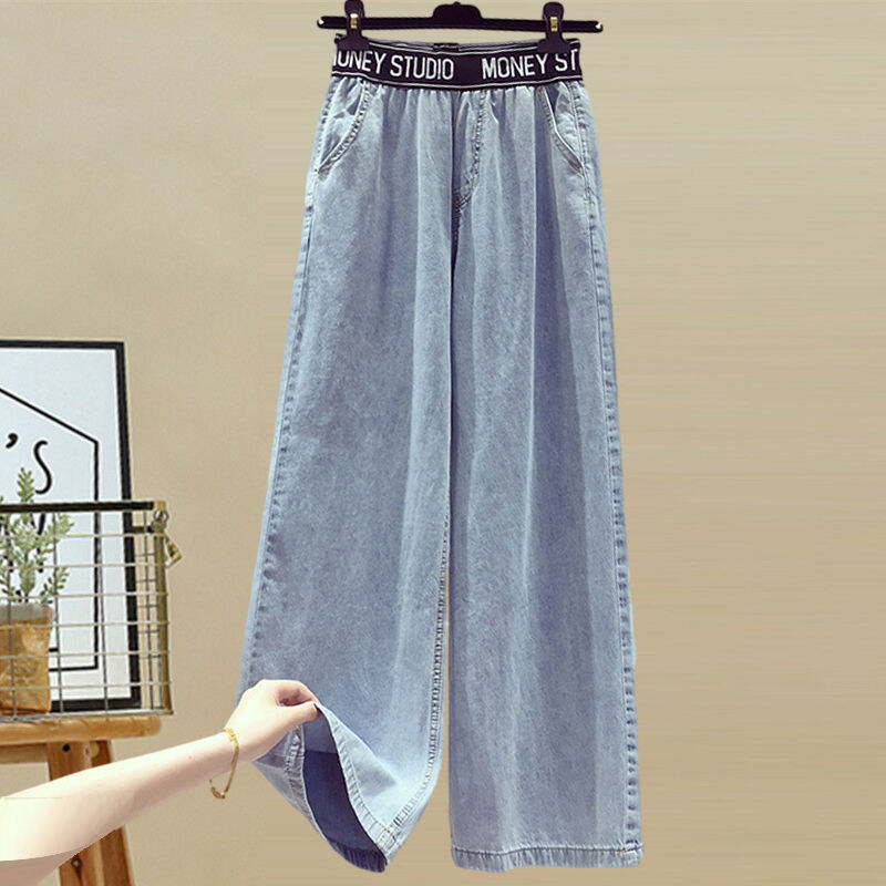 2025 Summer New Stitched Chiff – Men'S Fashion Pants 2025 Bewertung und Preis