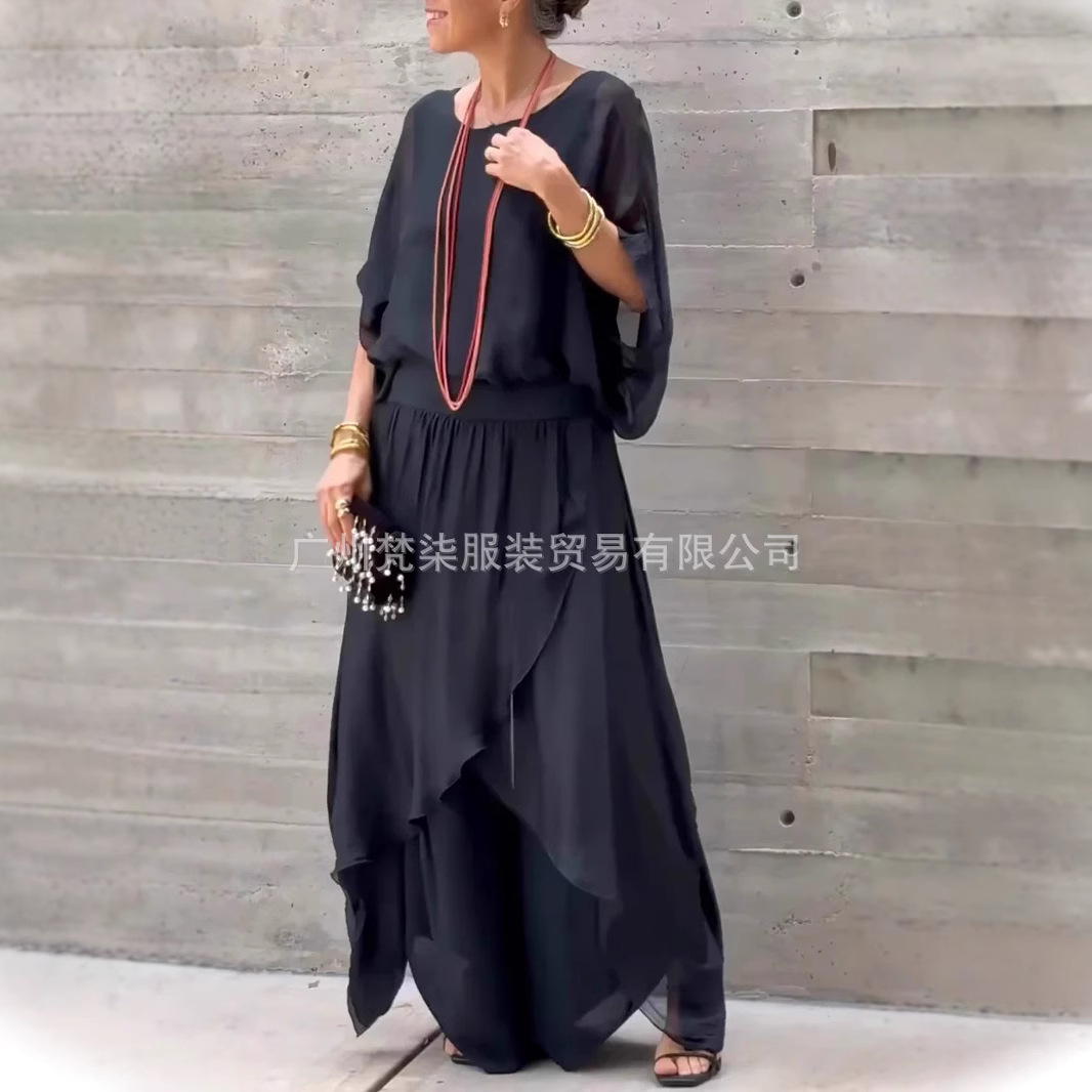 2025 Summer Fashion Women's So – Men'S Fashion Pants 2025 Bewertung und Preis