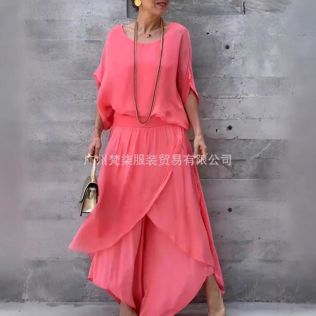 2025 Summer Fashion Women's So – Men'S Fashion Pants 2025 Bewertung und Preis