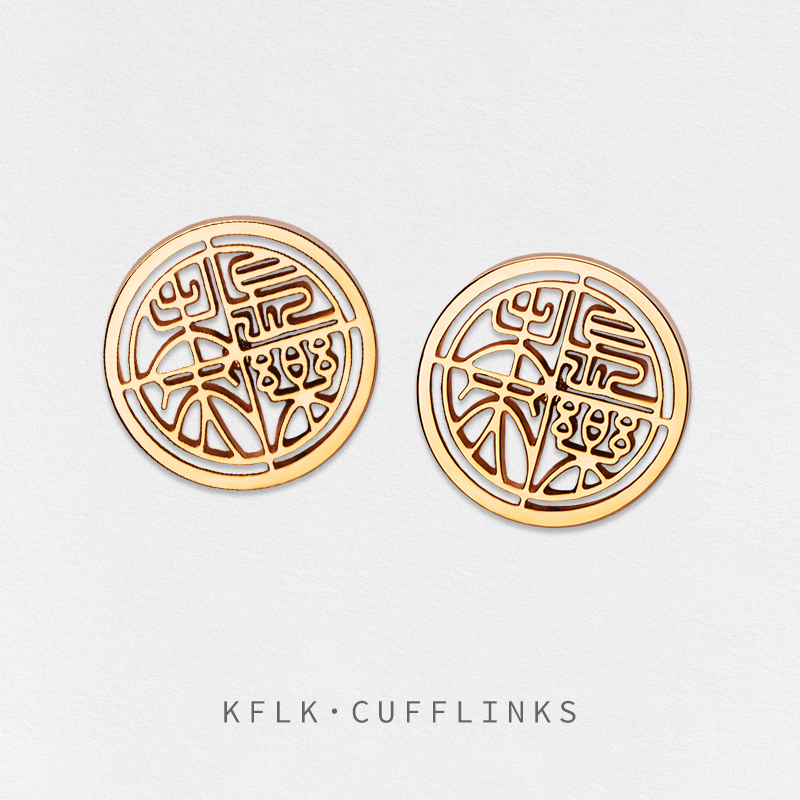 KFLK  High Quality Cufflinks f – Men'S Fashion Lk Bewertung und Preis
