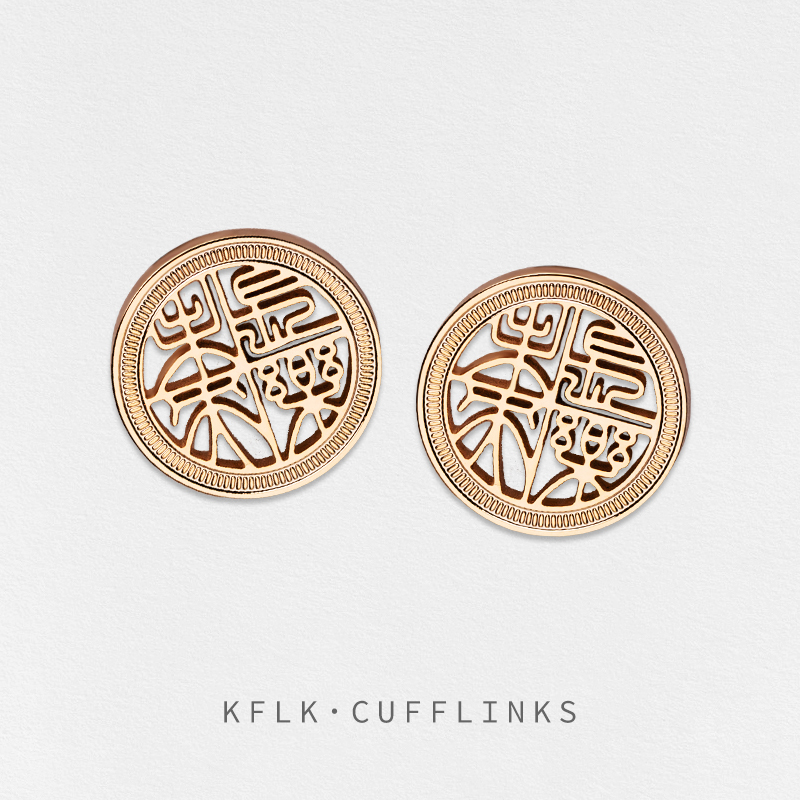 KFLK  High Quality Cufflinks f – Men'S Fashion Lk Bewertung und Preis