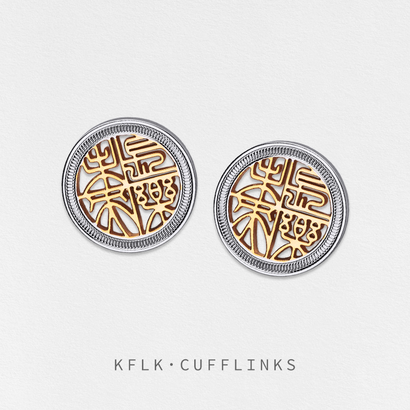 KFLK  High Quality Cufflinks f – Men'S Fashion Lk Bewertung und Preis