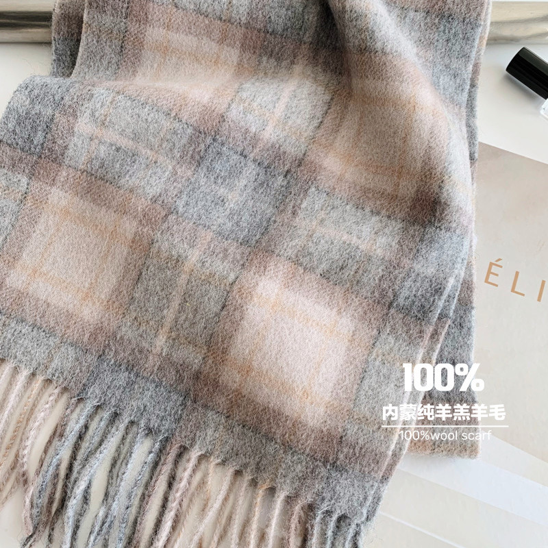 2025 Highly Selected 100% Wool – Mens Fashion Winter 2025 Bewertung und Preis