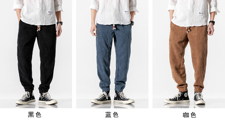 2025 New Spring Autumn Japanes – Men'S Fashion Pants 2025 Bewertung und Preis