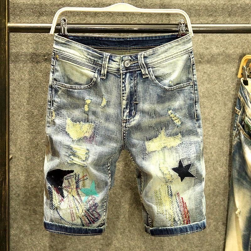 2025 Summer New Fashion Trend  – Men'S Fashion Pants 2025 Bewertung und Preis