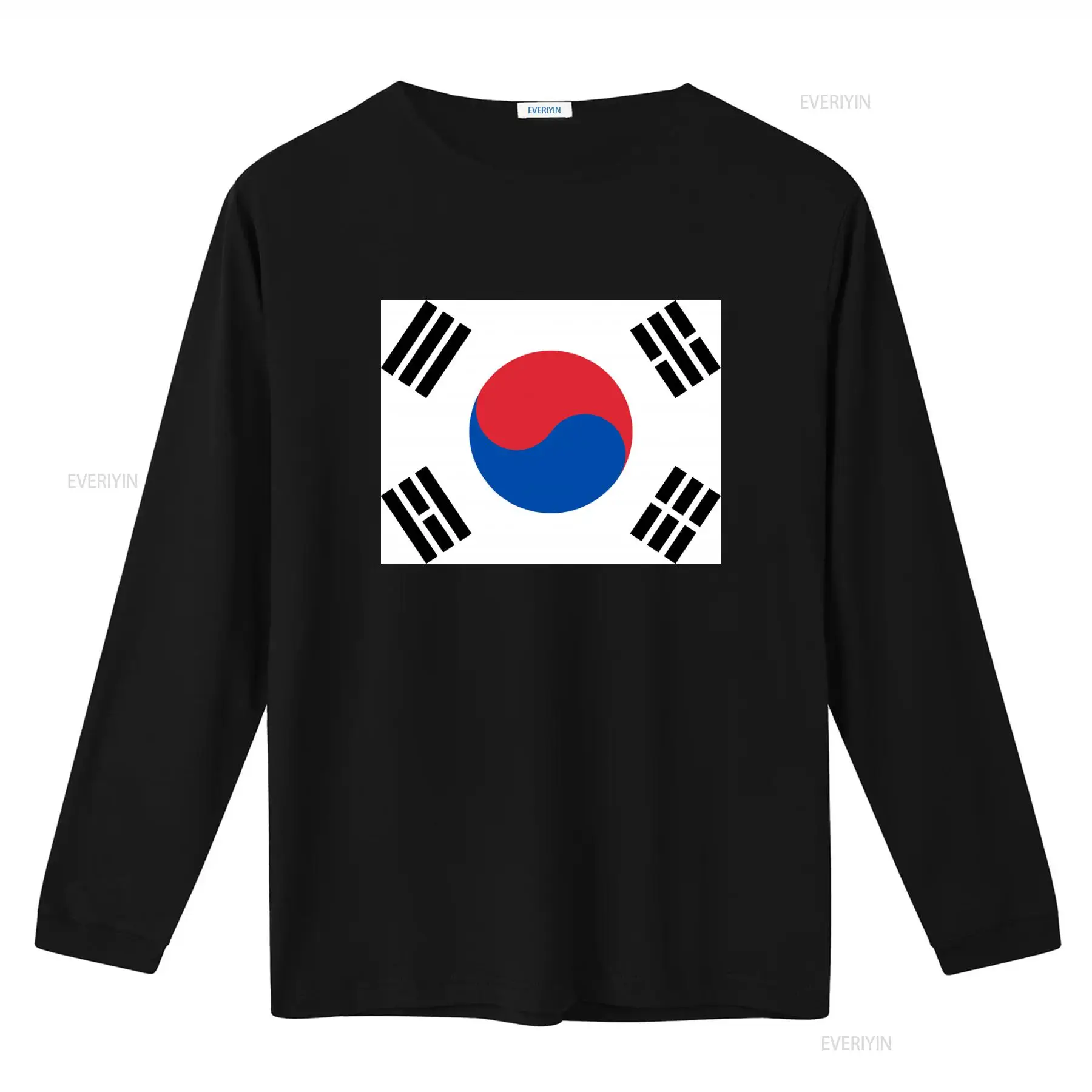 Vintage South Korea Flag Desig – Men'S Fashion Korea Bewertung und Preis