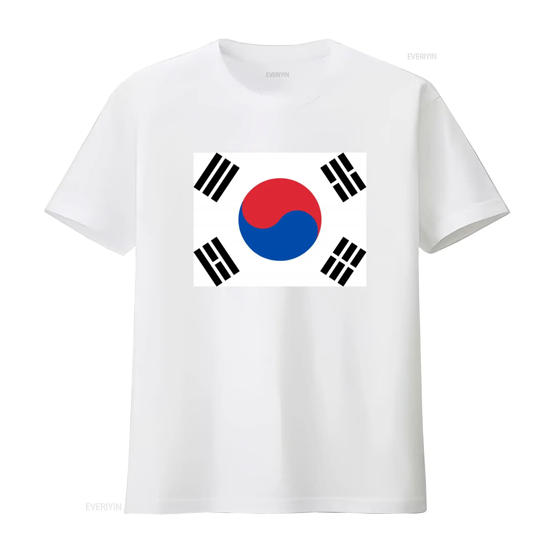 Vintage South Korea Flag Desig – Men'S Fashion Korea Bewertung und Preis