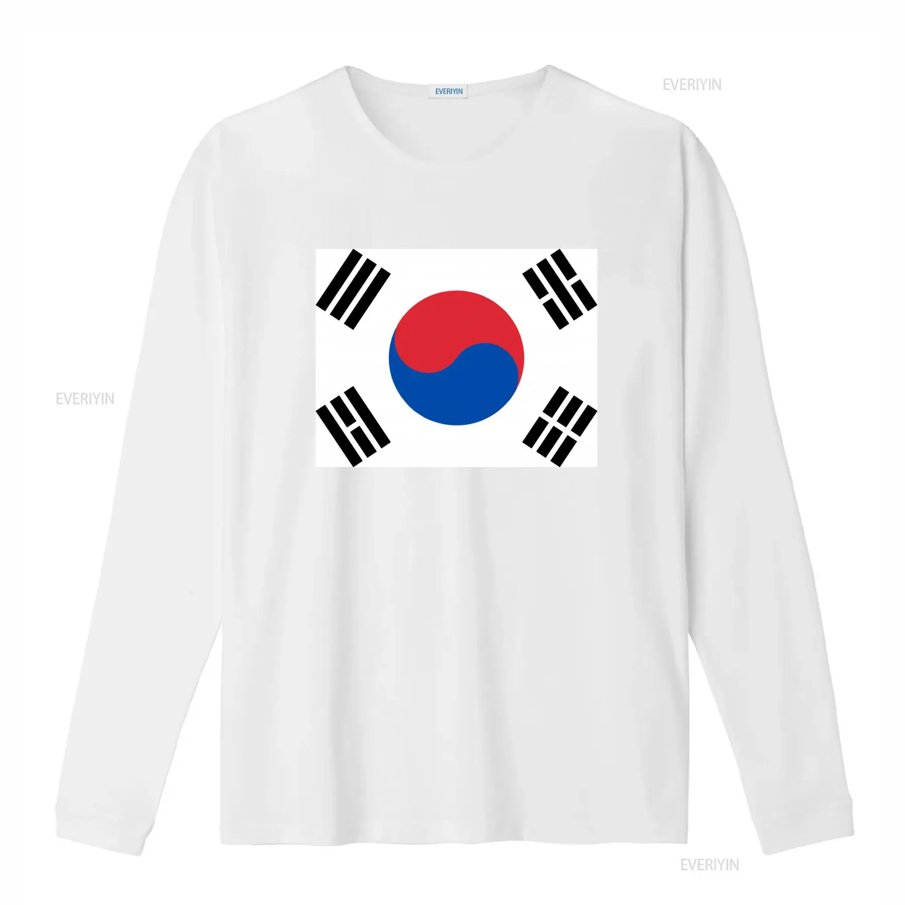 Vintage South Korea Flag Desig – Men'S Fashion Korea Bewertung und Preis