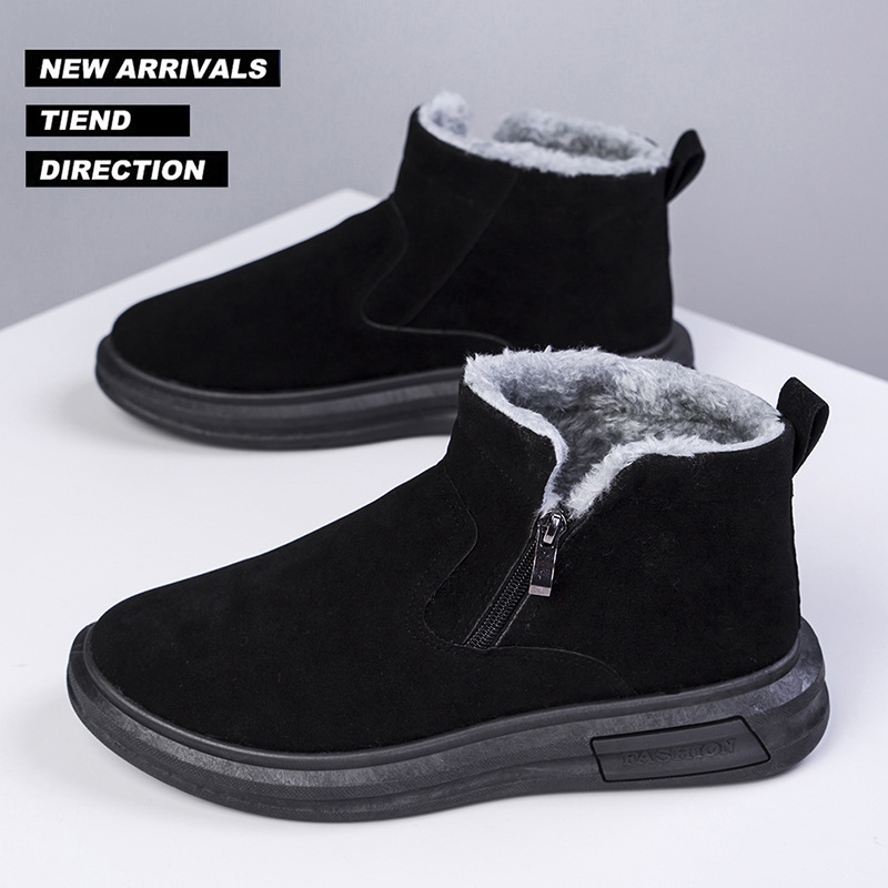 2025 New Winter Men Snow Boots – Mens Fashion Winter 2025 Bewertung und Preis