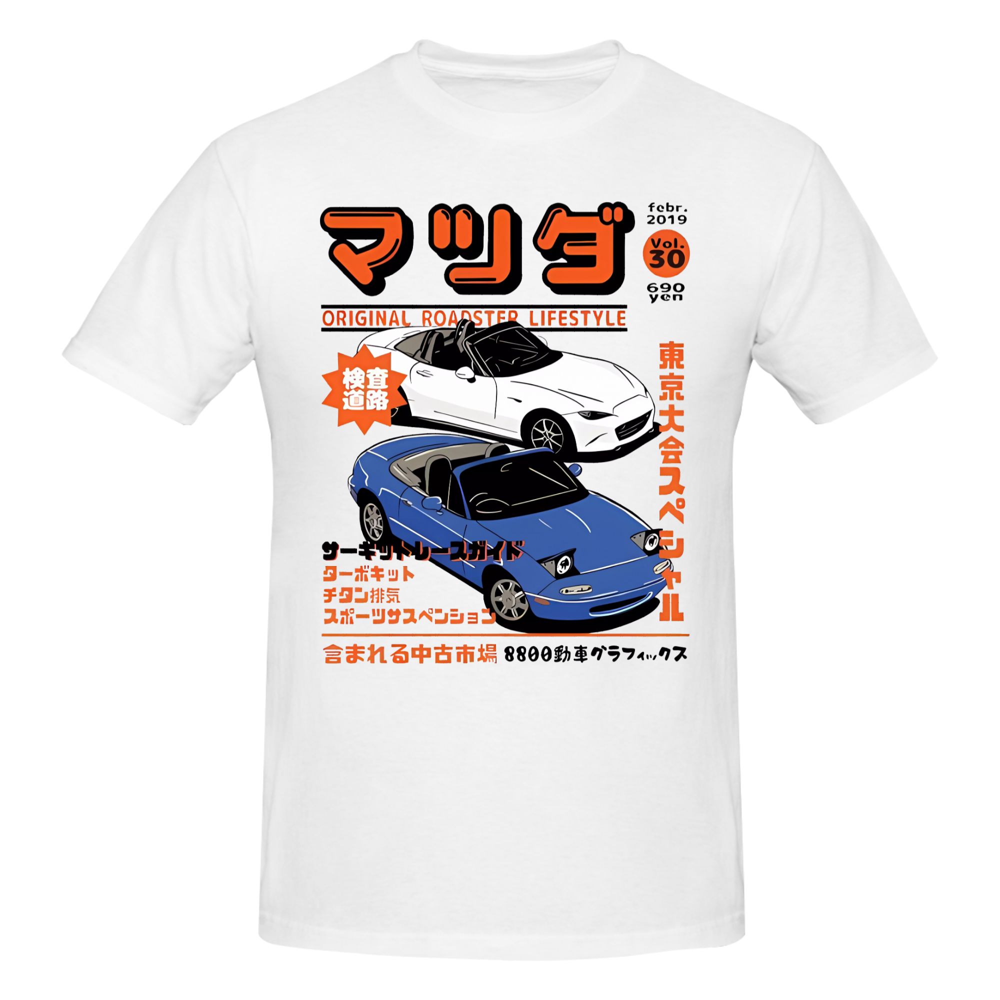 Custom Logo Miata Magazine  No – Mens Fashion Magazines Bewertung und Preis