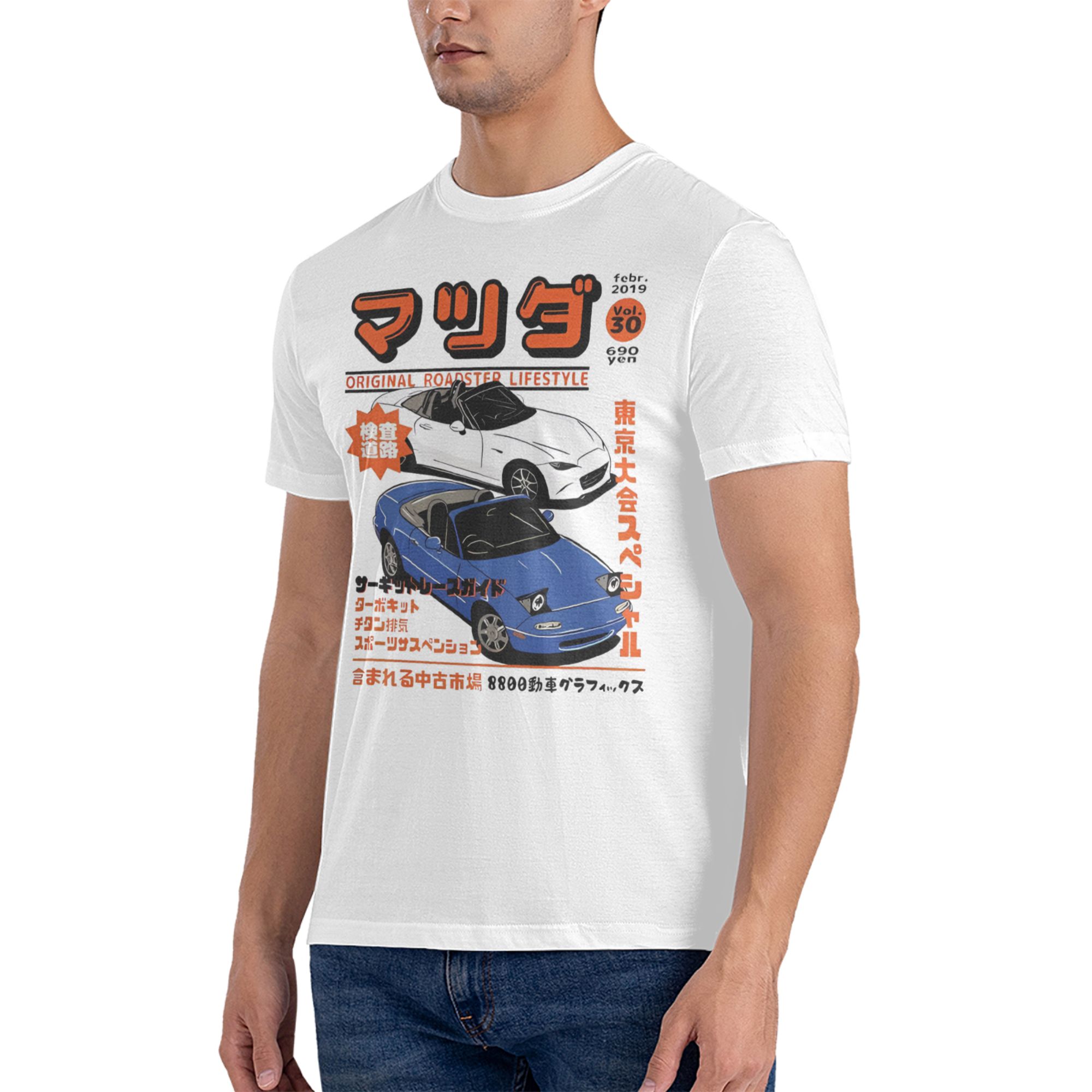Custom Logo Miata Magazine  No – Mens Fashion Magazines Bewertung und Preis