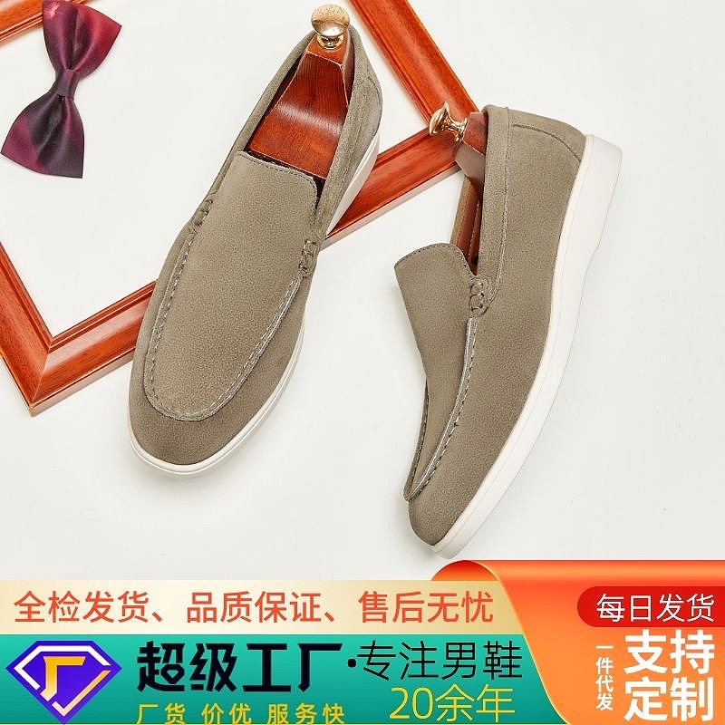 Casual Men's  Genuine Leather  – Suede Loafers Men Bewertung und Preis