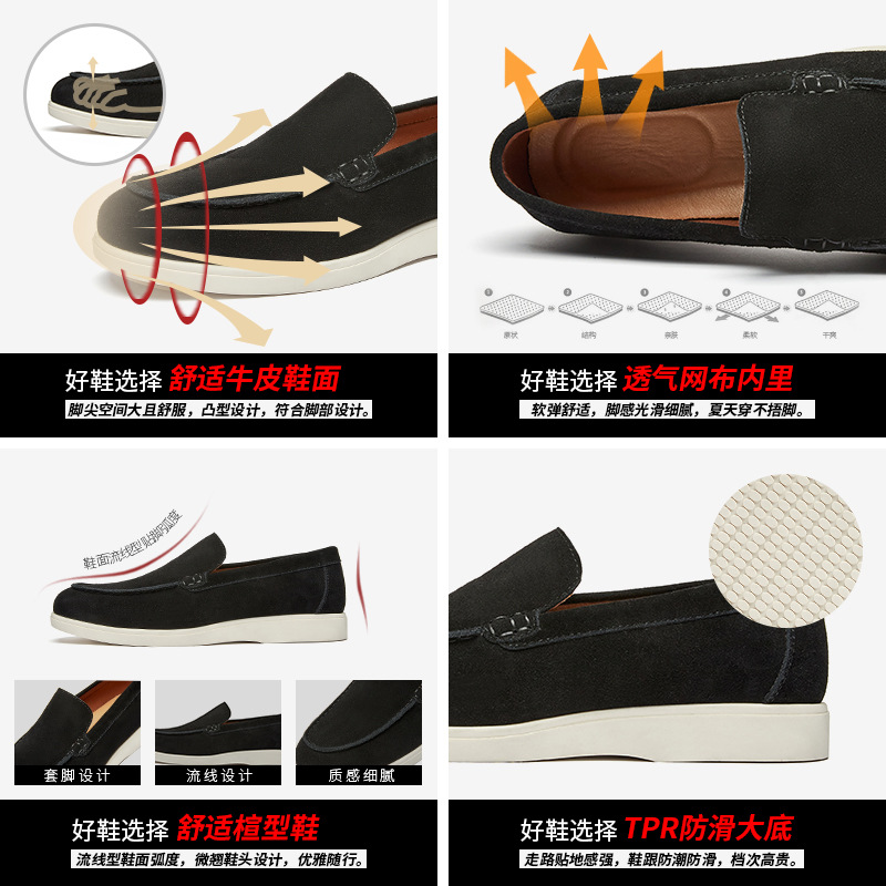 Casual Men's  Genuine Leather  – Suede Loafers Men Bewertung und Preis
