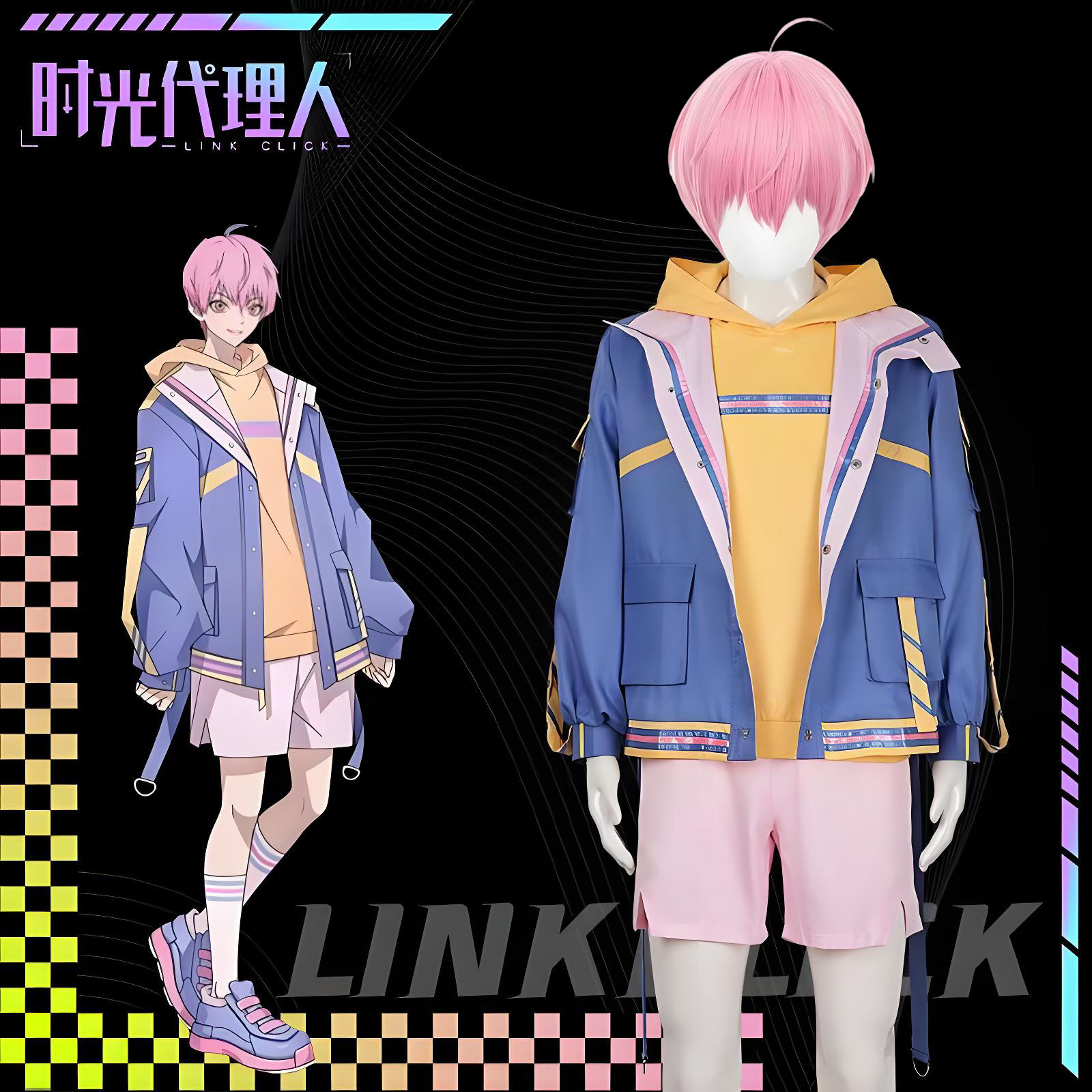 Arrogant Girl Anime Link Click – Men'S Fashion Korea Bewertung und Preis
